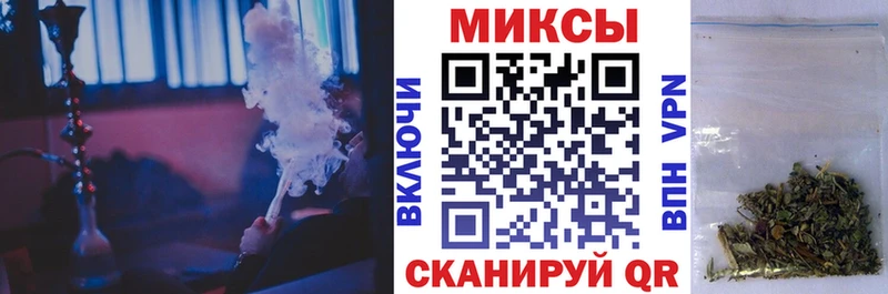 Бутират Butirat  где купить наркоту  Закаменск 