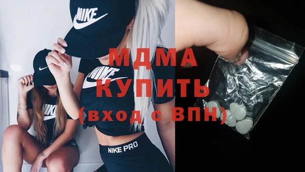 MESCALINE Няндома