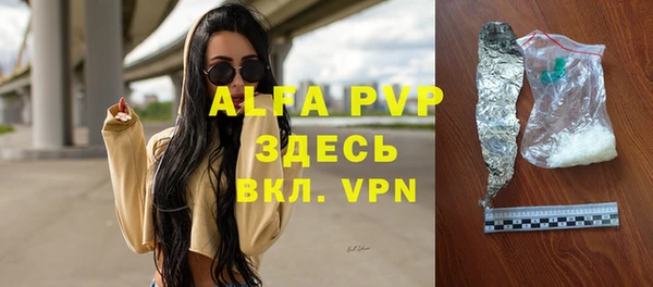 ПСИЛОЦИБИНОВЫЕ ГРИБЫ Нягань