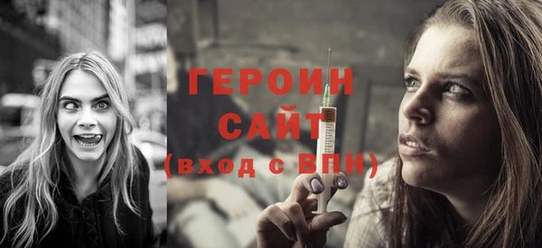 ПСИЛОЦИБИНОВЫЕ ГРИБЫ Нягань