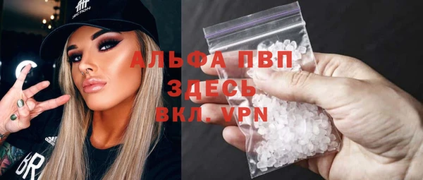 MESCALINE Няндома