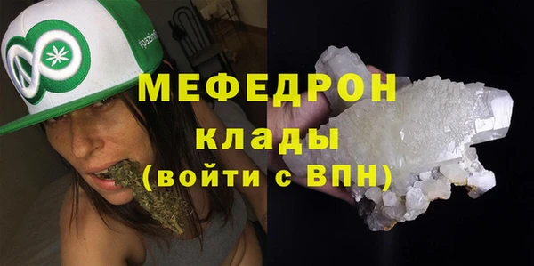 сатива Остров