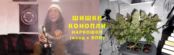 сатива Остров