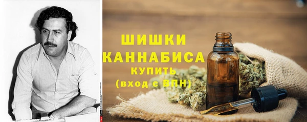 марки lsd Осинники