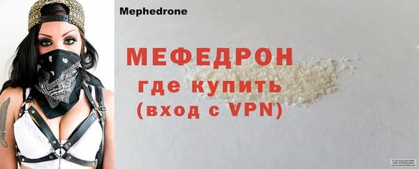 кокаин VHQ Нязепетровск