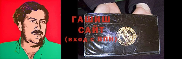 ECSTASY Осташков