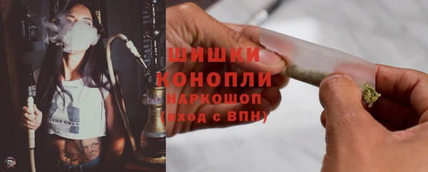 ПСИЛОЦИБИНОВЫЕ ГРИБЫ Нягань