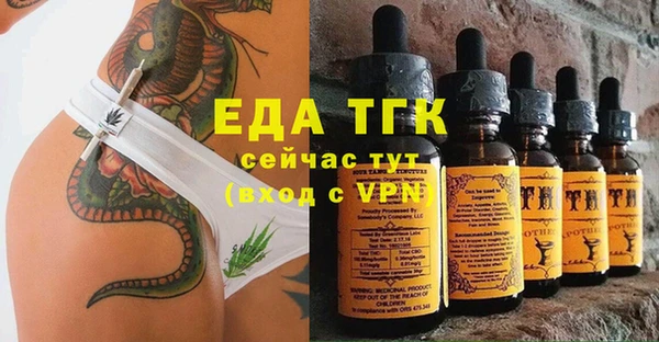 сатива Остров