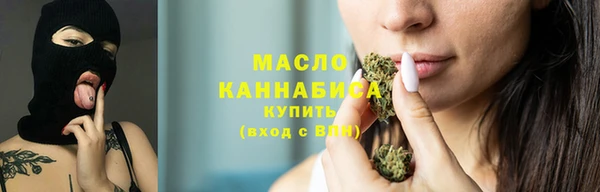 сатива Остров
