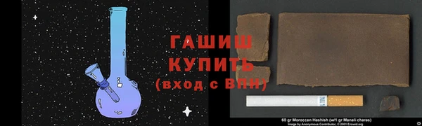 MESCALINE Няндома