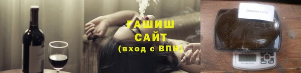 ECSTASY Осташков