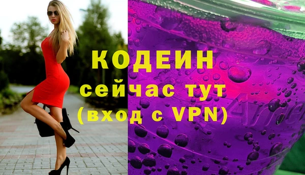 сатива Остров