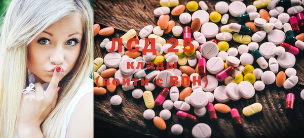 MESCALINE Няндома