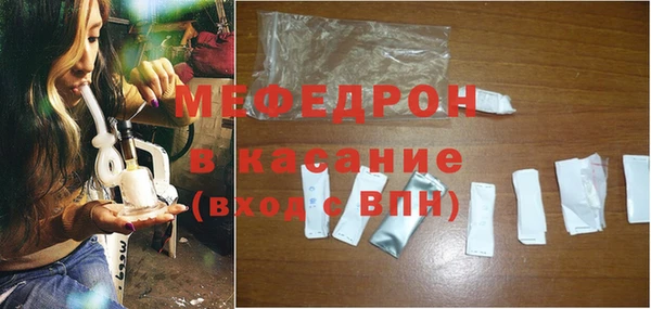 кокаин VHQ Нязепетровск