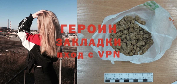 MESCALINE Няндома