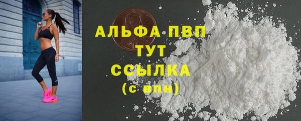 MESCALINE Няндома