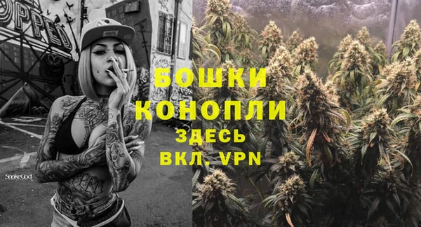 кокаин VHQ Нязепетровск
