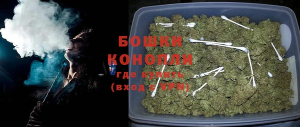кокаин VHQ Нязепетровск