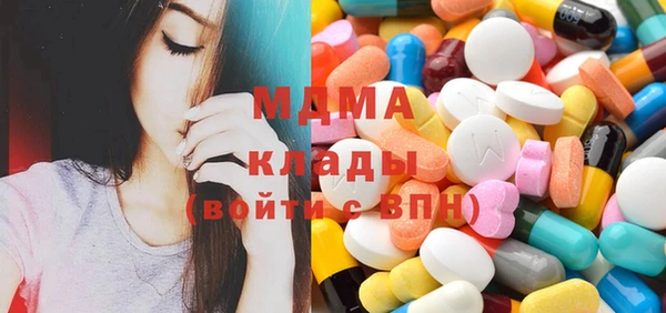 кокаин VHQ Нязепетровск