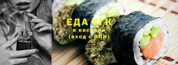 ПСИЛОЦИБИНОВЫЕ ГРИБЫ Нягань
