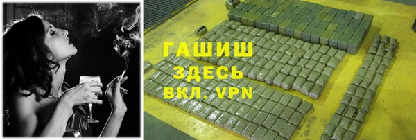 MESCALINE Няндома