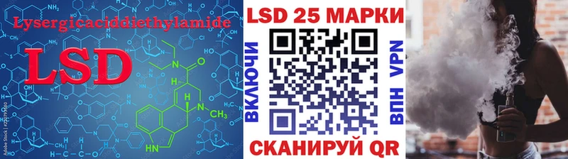mega как войти Закаменск LSD-25 экстази ecstasy